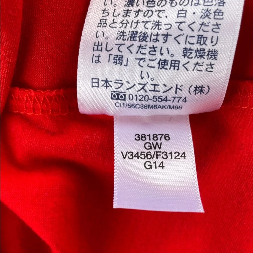 Lands’ End Fitted Turtleneck Red Orange Women's Size XS Stretch Layering 381876 - Picture 8 of 10